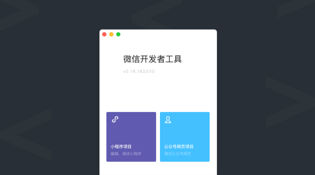 640?wx_fmt=png&tp=webp&wxfrom=5&wx_lazy=