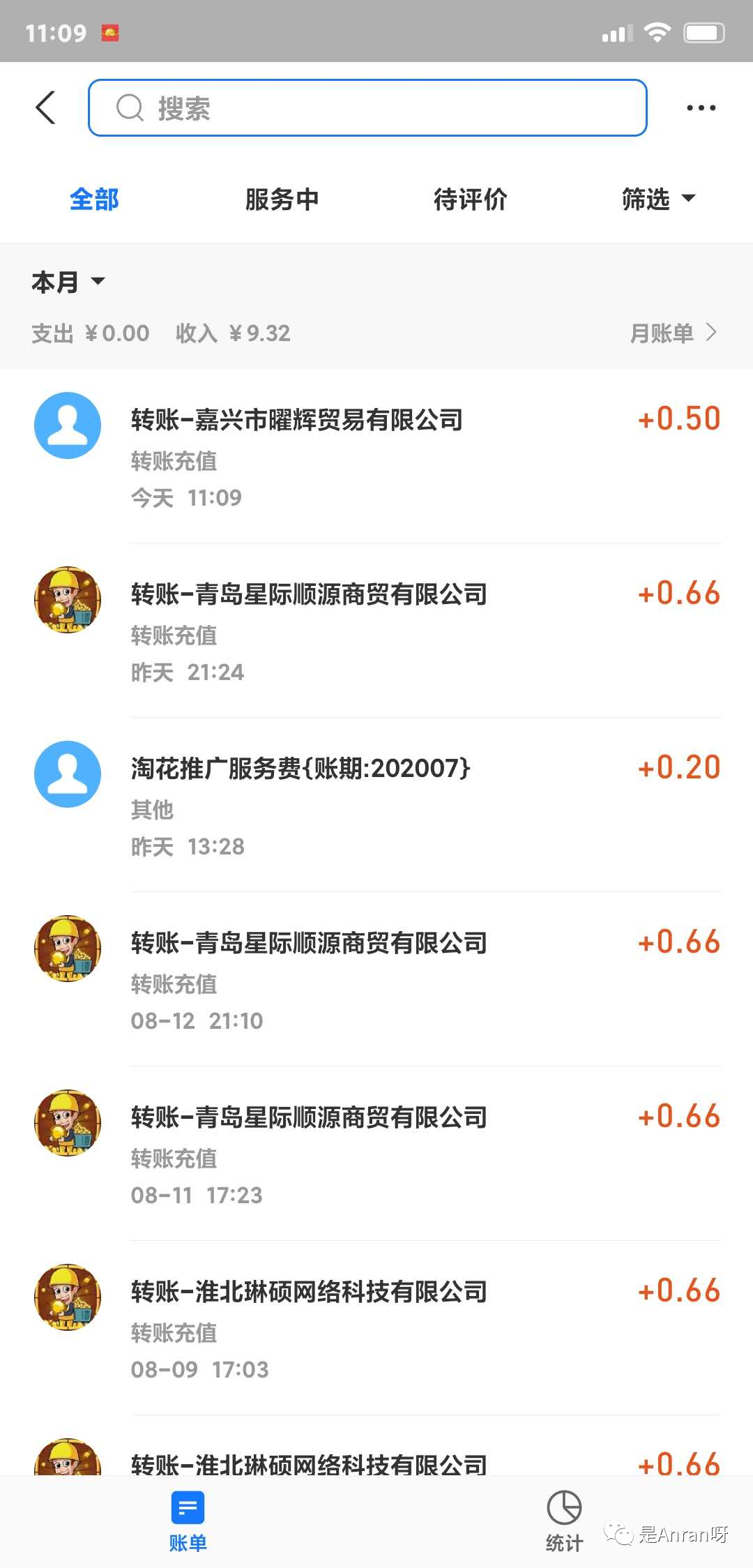 每天白嫖1.16元插图1