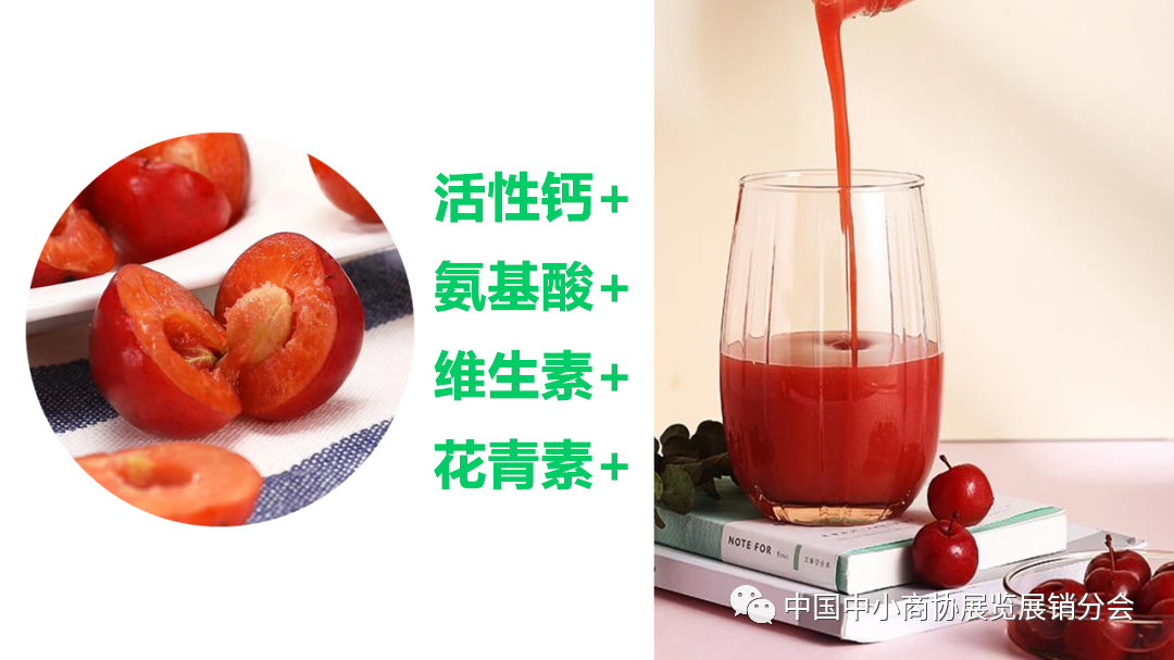 现今的欧李，到底有多好，神奇在哪里？ - 我的网站