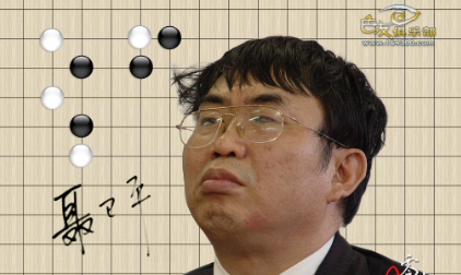 棋圣聂卫平为国足开的茅台值多少钱？