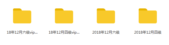 QQ浏览器截图20180917212218.png