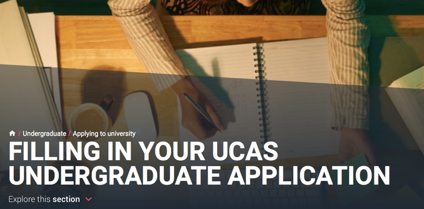 乐知舟留学：UCAS2021提交申请全攻略！(图6)