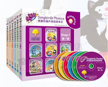 国内分级解读3---丽声系列