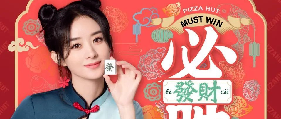 微信红包封面领取时间整理，有你喜欢的吗？