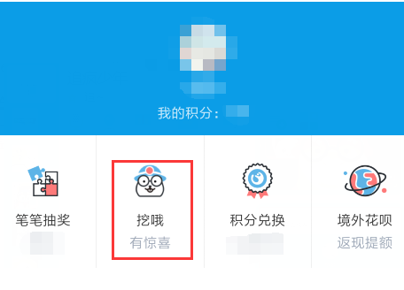 640?wx_fmt=png&tp=webp&wxfrom=5&wx_lazy=