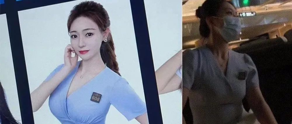 足浴技师都比网红有诚信