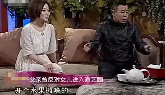 潘阳:爸,我想进娱乐圈!潘长江:娱乐圈水多深,你开个水果摊吧