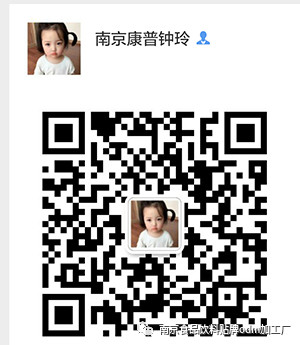 微信图片_20190301101523.png