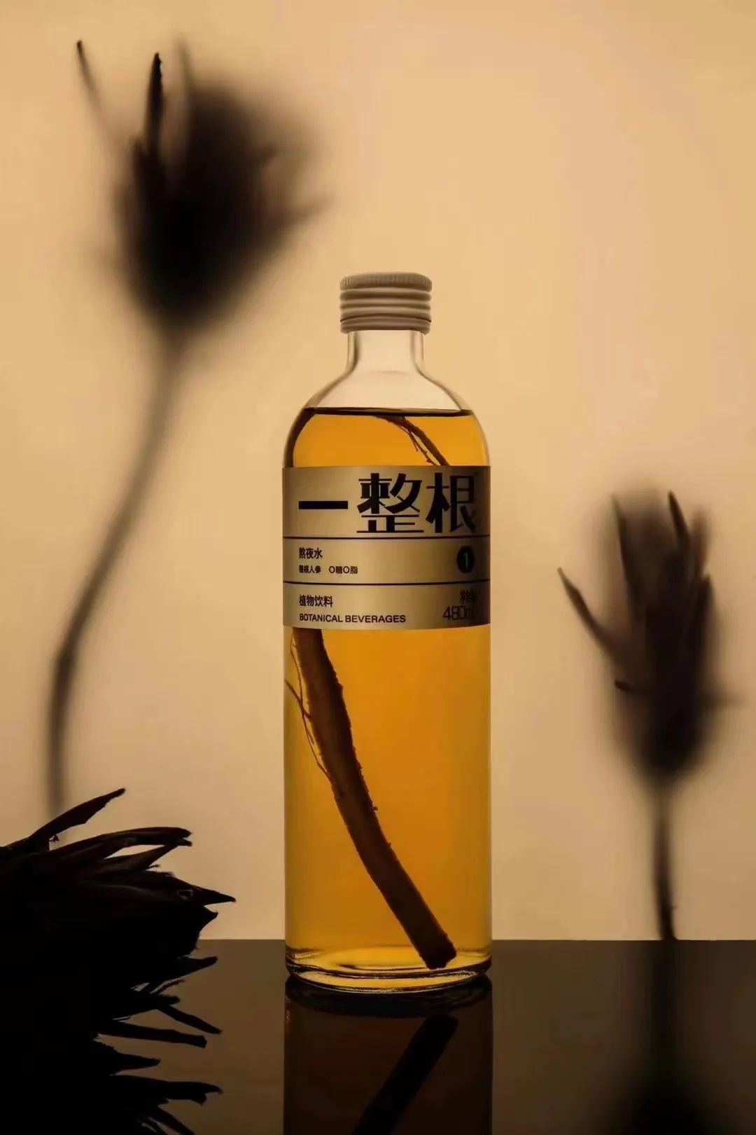 现象级的爆款“一整根人参水”的产品运营分析-135编辑器