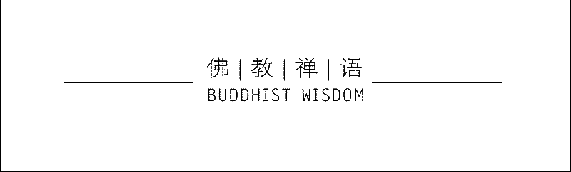 心经一部胜读书十年 动画 音乐 图解小孩子都懂 错过遗憾一生 自由微信 Freewechat