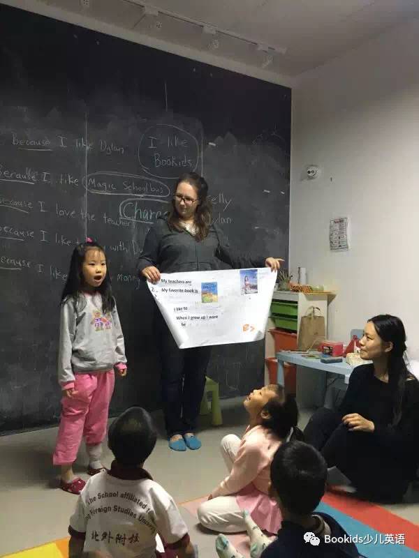 第22篇 wbr学霸是怎样炼成的 wbr| wbr小贝妈妈说