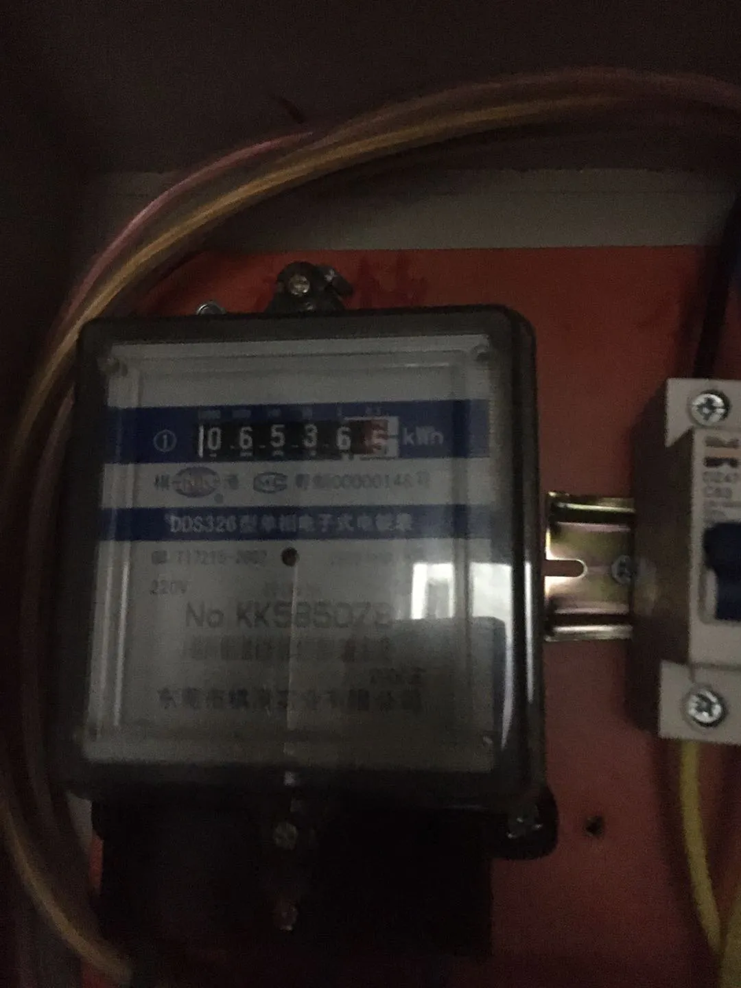 “分時電價機制”到來，空調(diào)一開一閉省電，還是一直開啟更省電？