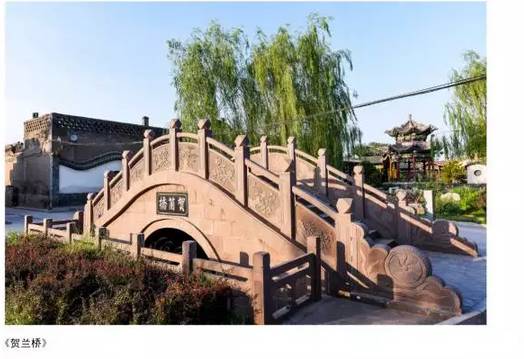 现已修复的贺兰桥