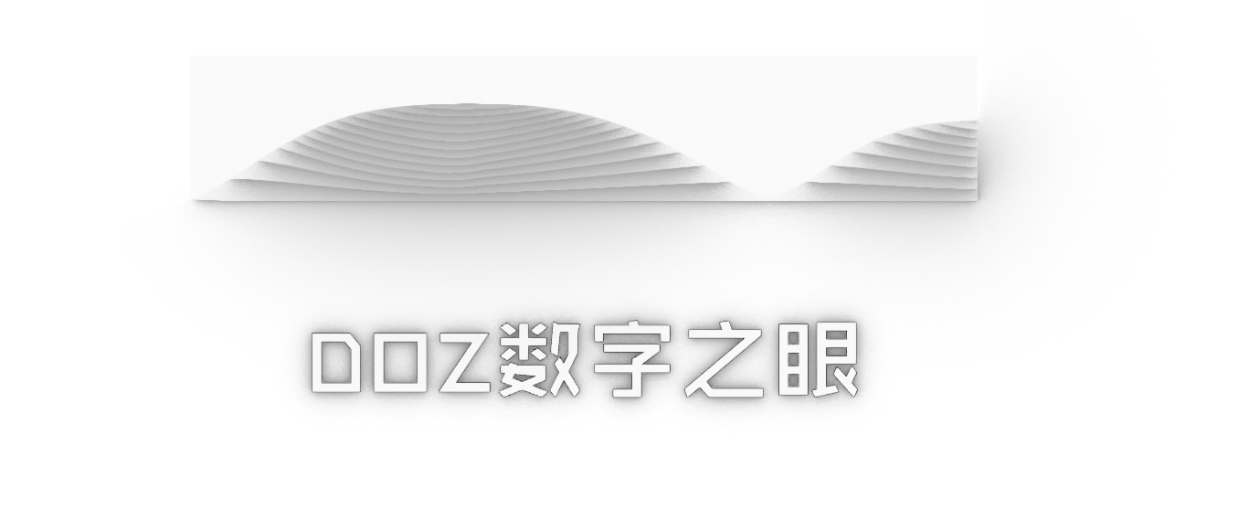 用GRASSHOPPER制作基础干扰形体