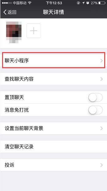 640?wx_fmt=png&tp=webp&wxfrom=5&wx_lazy=