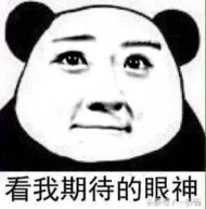 做社交的陌陌玩音乐，做音乐的酷我玩“消失”，音乐产业烽烟四起！