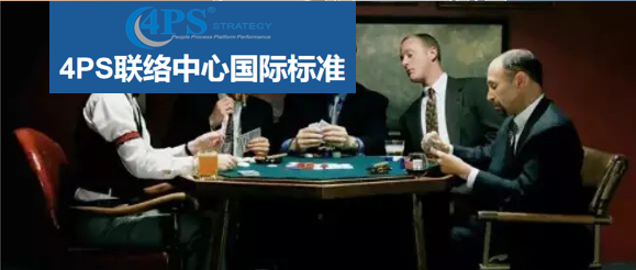 四个汽修工打牌，打着打着竟然都成了公司老总?