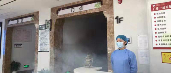 艾烟熏室到底能不能抵抗瘟疫起消毒作用？历史证明：有艾的地方，传染几率会更小！