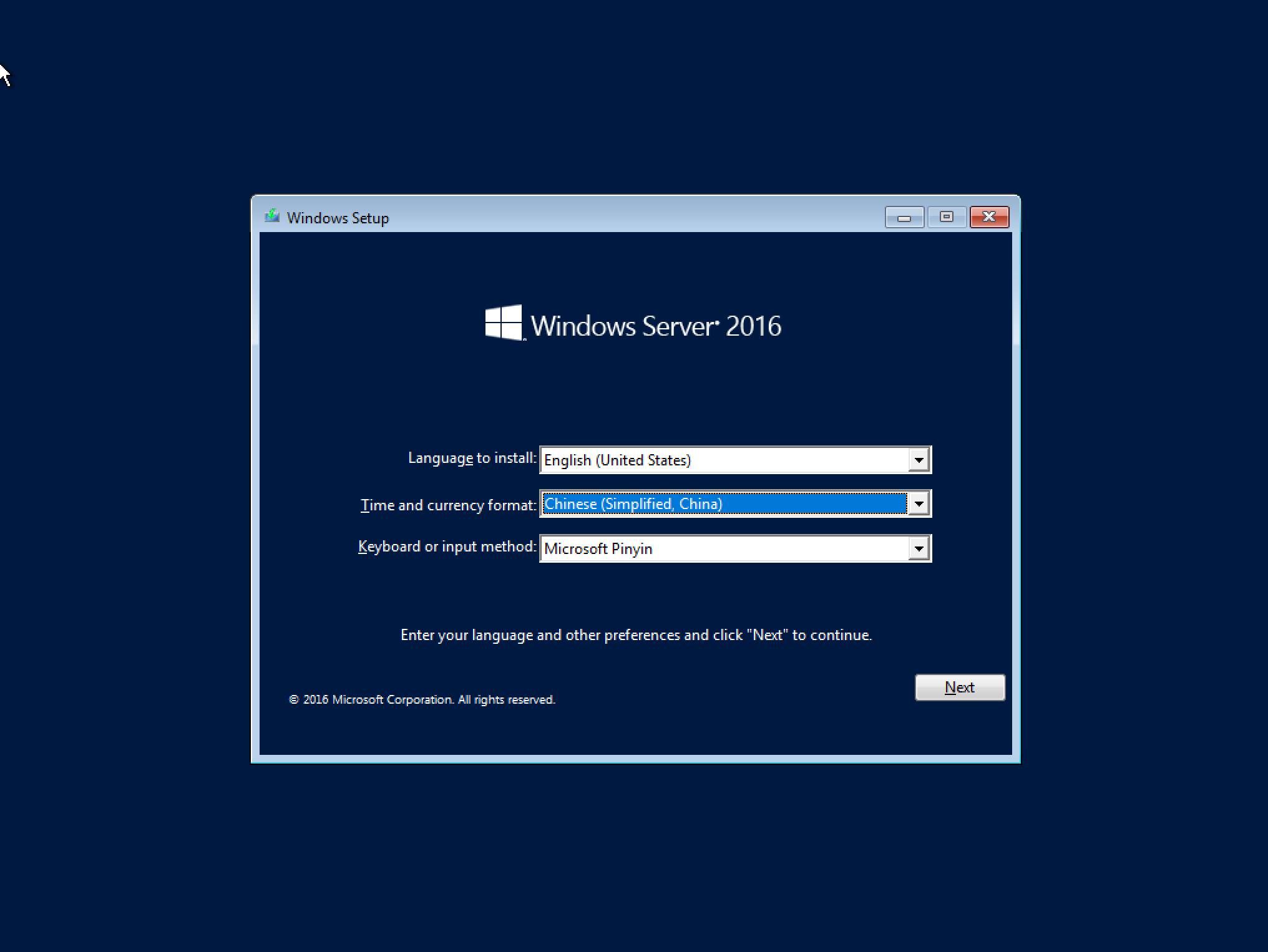 Windows Server 16 系列 初识 Myseat