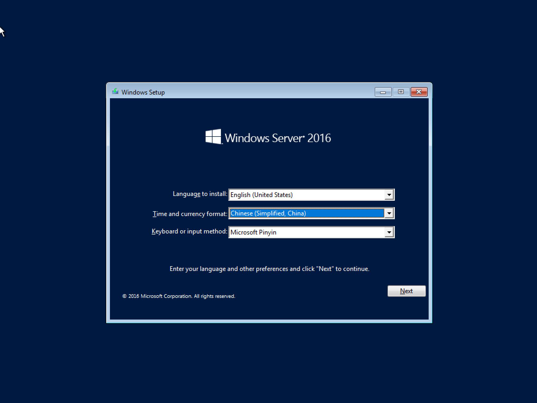 Windows Server 16 系列 初识 Myseat