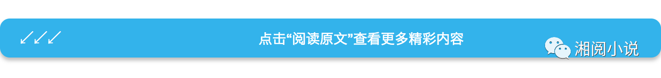 我怀孕了,你们离婚吧!!!