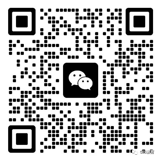 牛剑面试保姆级攻略带你完美避坑！牛剑面试有哪些大忌？(图6)