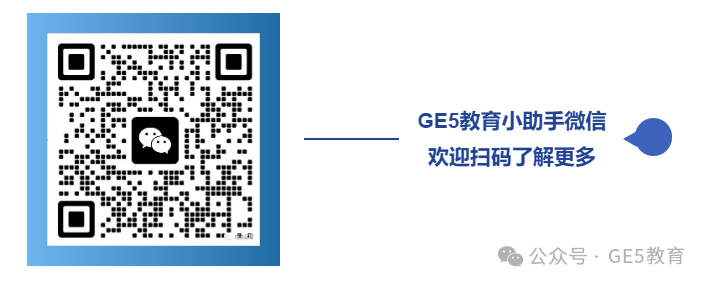 揭秘英国G5“爆款”经济商科类专业！中国学生申录数据曝光！有哪些录取偏好？  (图17)