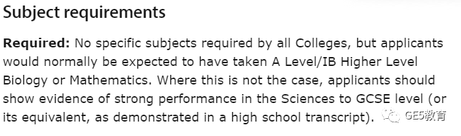 重磅！剑桥大学更新2024入学录取要求！A-Level要求居然提高到A*A*A？(图5)