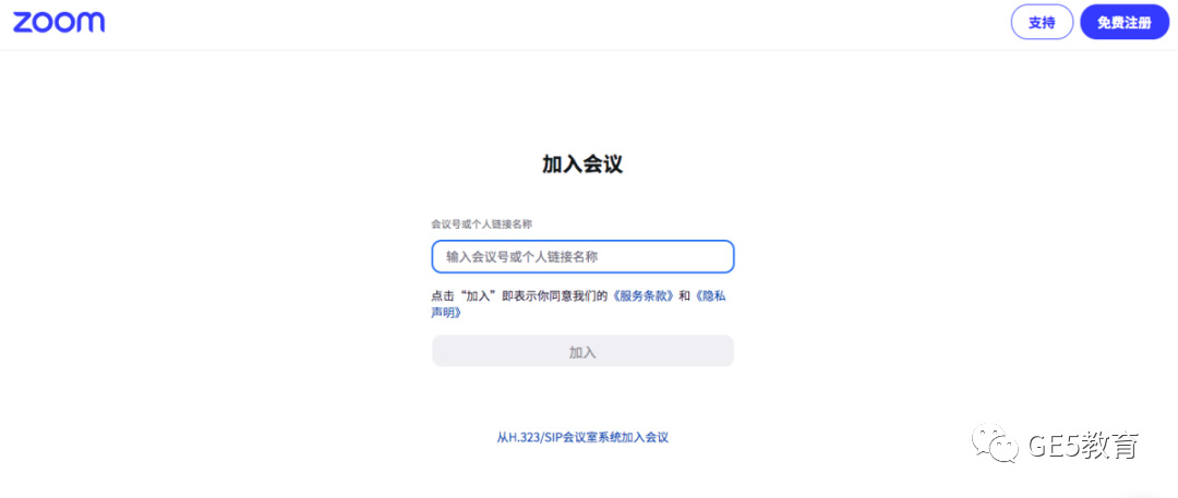 UCL终于开始发面邀啦！这些专业有附加要求！(图4)