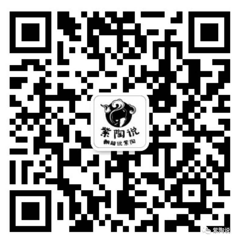 陈朝超 <wbr>|建水紫陶与宜兴紫砂究竟有什么区别? <wbr>(最全讲解)