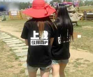 “我要口死你”，偷看女友手机的聊天记录，竟发现了一堆BT之词！