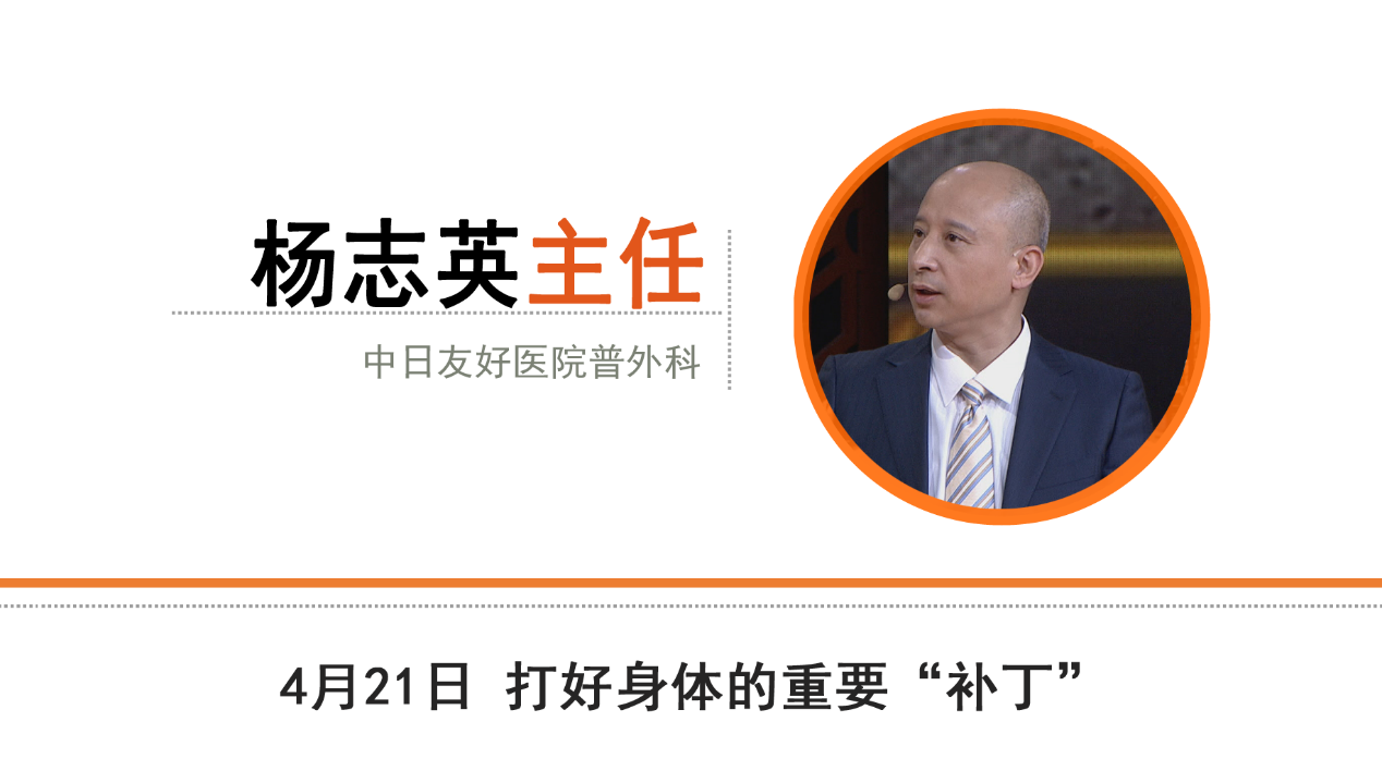 疝气的症状表现有哪些
