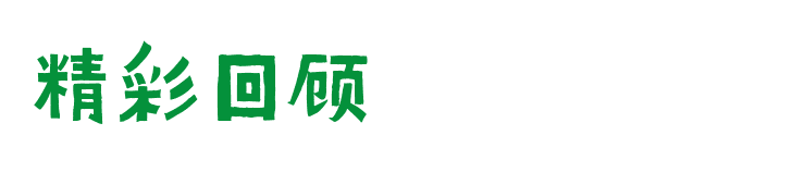 体育教案怎么写_幼儿教案详细教案怎样写_教案如何写教案模板