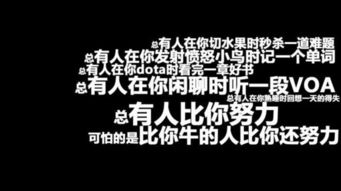 从本科历史系转行成为世界著名物理学家！大学生在校这样提高素质