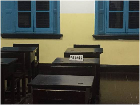 步履不停，长沙行记