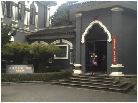 步履不停，长沙行记