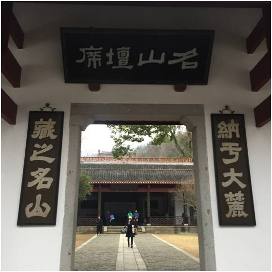 步履不停，长沙行记