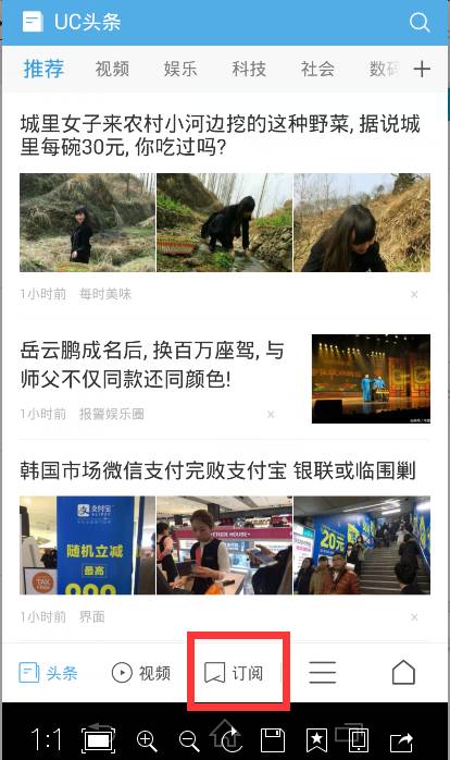 读大学，除了学习我们的专业课之外，我们还要学习什么