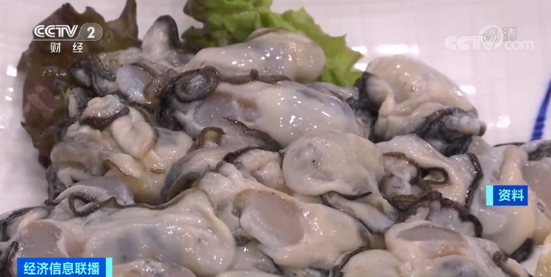 警惕！已超200人感染，很多老人爱吃！严重可导致体内长出数千虫子...