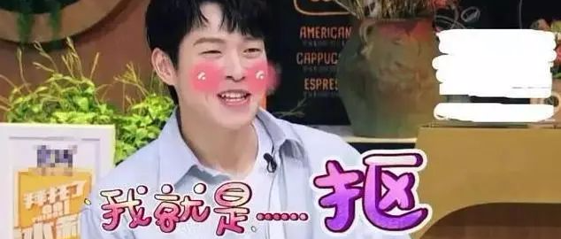 魏大勋为自己澄清，自曝不“抠门”，关键时候掏钱为众人买单