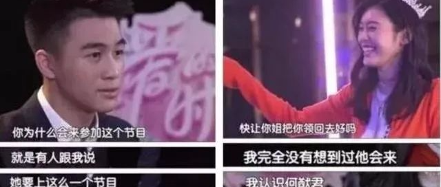 奚梦瑶和郭碧婷同嫁入豪门，为何待遇这么大？网友：豪门不好混