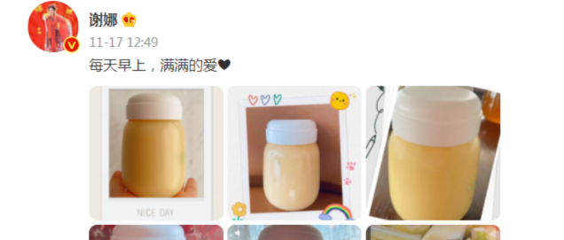 张杰谢娜挽手甜蜜现身，晒几十袋母乳堆满冰箱，工作不忘心系孩子