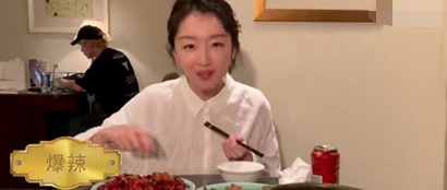 周冬雨录吃播，为了身材每个菜就吃一口，粉丝：营销号别带节奏