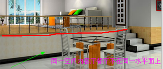 住这样的房子会让人脾胃切除？错层住宅真这么可怕？