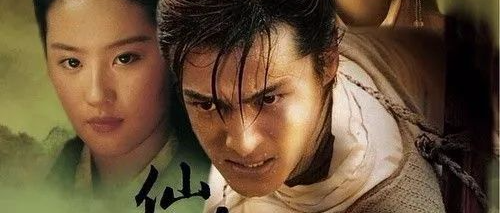 胡歌刘亦菲领证结婚？官方说法来了