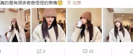 张雨绮被曝新恋情后晒男友视角，打扮精致粉嫩，很有恋爱的味道