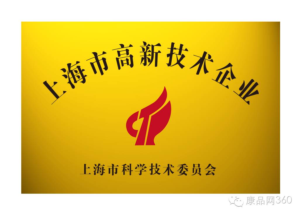 浦东张江高科诺金康纳豆胶囊的神奇效果