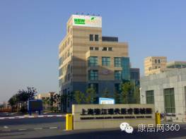 浦东张江高科诺金康纳豆胶囊的神奇效果