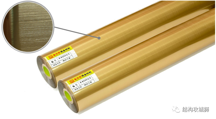 塑胶件实现类似金属拉丝效果的工艺方法的图5