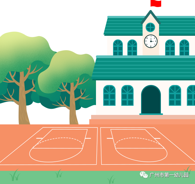 携手共唱护苗之歌--2021年第一学期家委会会议召开-幼师课件网